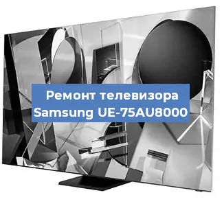 Замена антенного гнезда на телевизоре Samsung UE-75AU8000 в Ростове-на-Дону